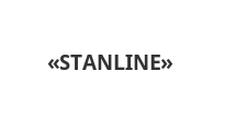 STANLINE