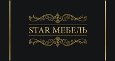 STAR мебель