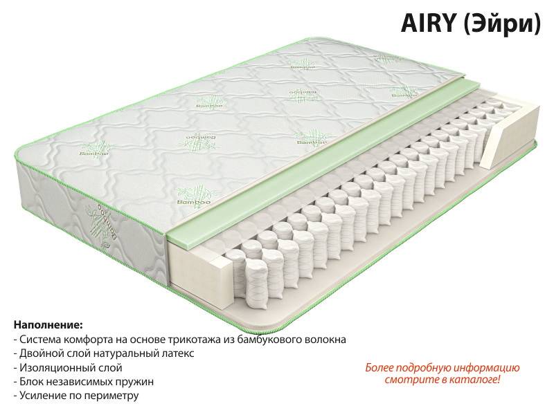 матрас эйри во Владимире