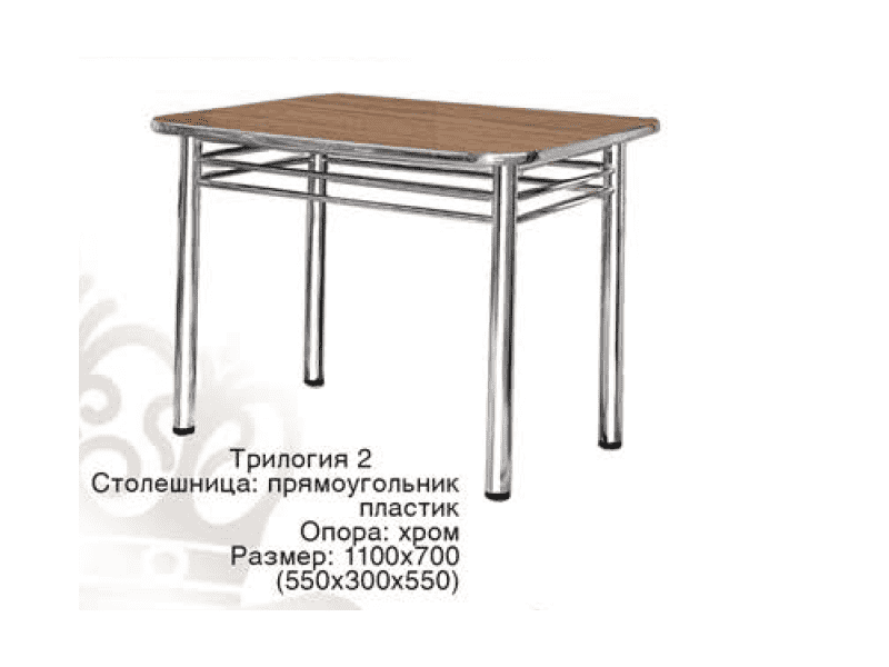 стол обеденный трилогия 2 во Владимире