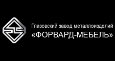 ГЗМИ ФОРВАРД-МЕБЕЛЬ