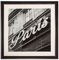 постер в темно-коричневой раме 90х90 см newsprint paris во Владимире