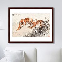картина: tigers in the bush, 1905г. во Владимире