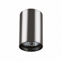 потолочный светильник lightstar rullo 214438 во Владимире