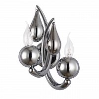 бра arte lamp sigma a3229ap-2cc во Владимире
