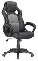 компьютерное кресло brabix rider plus ex-544 игровое во Владимире