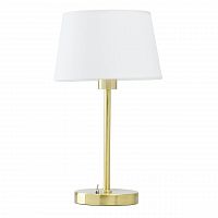 настольная лампа mw-light сити 11 634032401 во Владимире