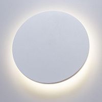 уличный настенный светодиодный светильник arte lamp nimbo a1510ap-1wh во Владимире