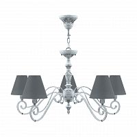 подвесная люстра lamp4you classic e3-05-g-lmp-o-22 во Владимире