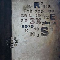 картина c0017-2 во Владимире