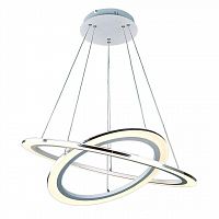 подвесной светодиодный светильник arte lamp 42 a9305sp-2wh во Владимире