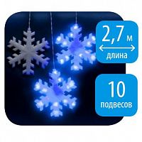 занавес светодиодный «снежинки» 270см синий (11128) uld-e2703-120/dta blue ip20 snowflakes во Владимире
