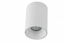 потолочный светильник crystal lux clt 411c wh-wh во Владимире