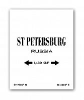 постер st.petersburg а3 (белый) во Владимире
