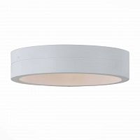 уличный настенный светодиодный светильник st luce sl562.501.01 во Владимире