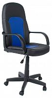 компьютерное кресло tetchair парма офисное во Владимире