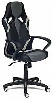 компьютерное кресло tetchair runner игровое во Владимире