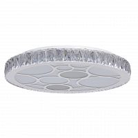 потолочный светодиодный светильник de markt фризанте 2 687010301 во Владимире