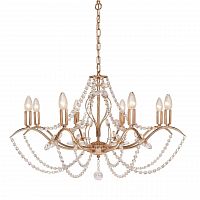 подвесная люстра silver light antoinette 726.58.8 во Владимире