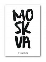 постер moskva а4 во Владимире