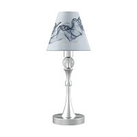 настольная лампа lamp4you modern m-11-cr-lmp-o-10 во Владимире