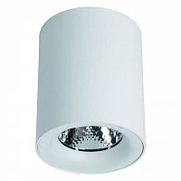 потолочный светодиодный светильник arte lamp facile a5130pl-1wh во Владимире