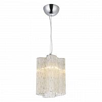 подвесной светильник arte lamp twinkle a8561sp-1cg во Владимире