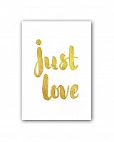 постер just love а4 во Владимире