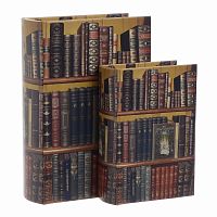 шкатулки-книги, набор из 2 шт. мультиколор во Владимире