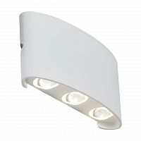 уличный настенный светодиодный светильник st luce bisello sl089.501.06 во Владимире