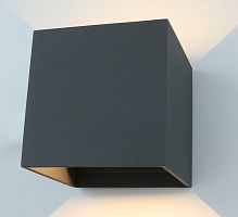 уличный настенный светодиодный светильник arte lamp rullo a1414al-1gy во Владимире