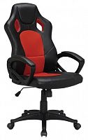 компьютерное кресло brabix rider ex-544 игровое во Владимире