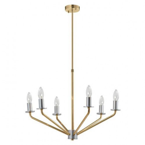 подвесная люстра mw-light атмосфера 699010906 золото во Владимире