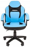 компьютерное кресло chairman kids 110 детское во Владимире