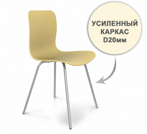 стул dsr усиленный каркас s33 (eames style) во Владимире