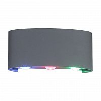 уличный настенный светодиодный светильник st luce bisello sl089.711.06 во Владимире