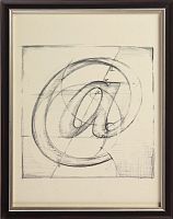 постер для интерьера в раме собачка drafting symbols во Владимире