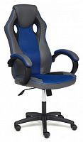 компьютерное кресло tetchair racer gт new игровое во Владимире
