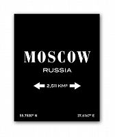 постер moscow а3 (черный) во Владимире