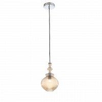 подвесной светильник st luce rievo sl363.303.01 во Владимире