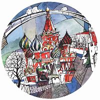 тарелка сувенирная собор василия блаженного. вечер во Владимире