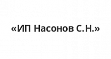 компьютерный стол шарм-дизайн ску-120 ясень шимо темный во Владимире