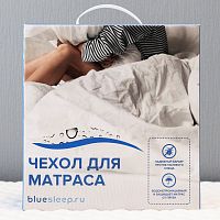 чехол защитный на матрас с мембраной blue sleep hybrid 160*200 во Владимире