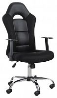компьютерное кресло brabix fusion ex-560 игровое во Владимире