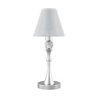 настольная лампа lamp4you modern m-11-cr-lmp-o-20 во Владимире