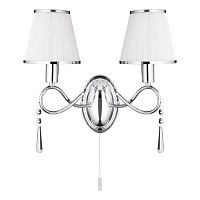 бра arte lamp logico a1035ap-2cc во Владимире